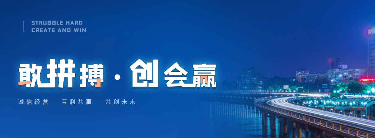 湘西海狮表演租赁公司
